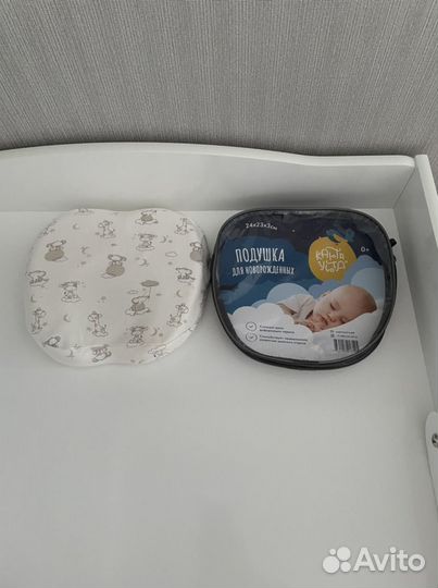 Подушка для новорожденных