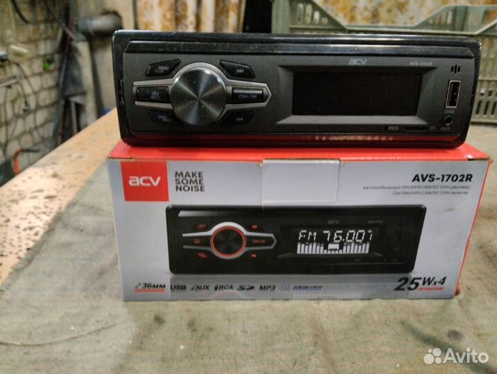 Автомагнитола