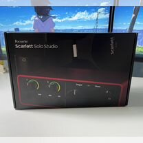 Комплект Focusrite Scarlett Solo Studio 4th новый