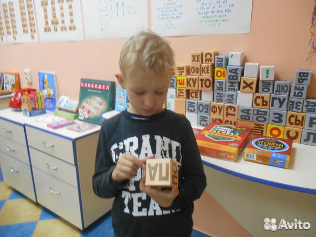 Логопед Психолог Подготовка к школе Опыт 20 лет