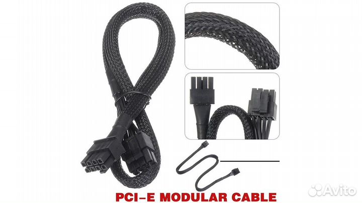 Новые, CPU 8Pin to 8(4+4) -Pin, модульный