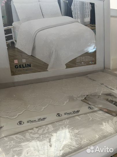 Постельное белье евро