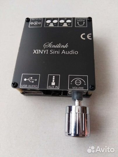 Усилитель Bluetooth AUX, флешка, 100 Вт