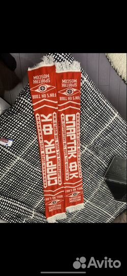 Шарф спартак москва