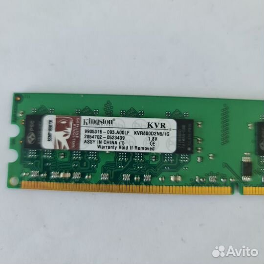 Kingston DDR 2 озу 1 gb 800 мгц (Скупка Трейд-Ин)