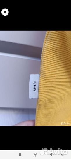 Комбинезон 68