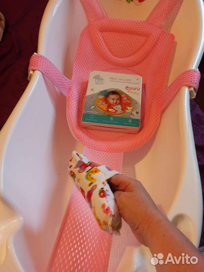 Детская ванночка + гамак + круг + термометр