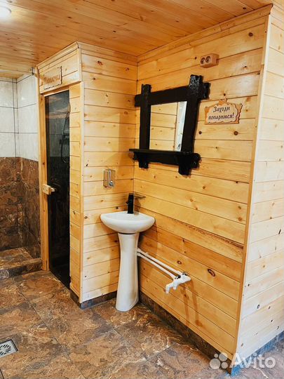 Аренда бани на дровах