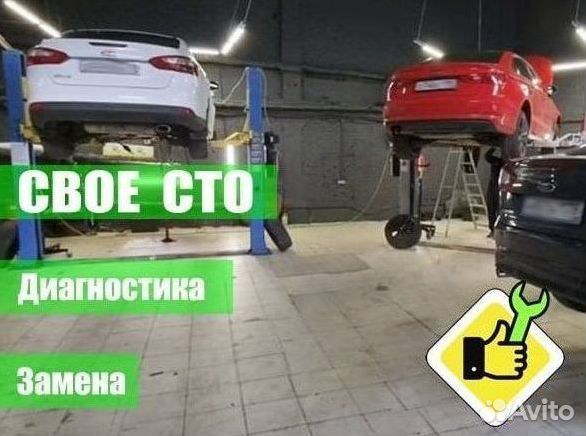 Мехатроник DCT450 volvo: V60
