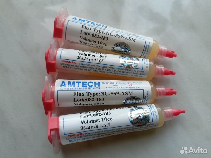 Флюс для пайки amtech NC-559-ASM