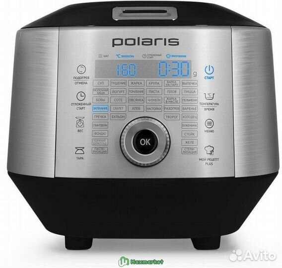 Мультиварка Polaris EVO 0445DS 4л 850Вт серебристы