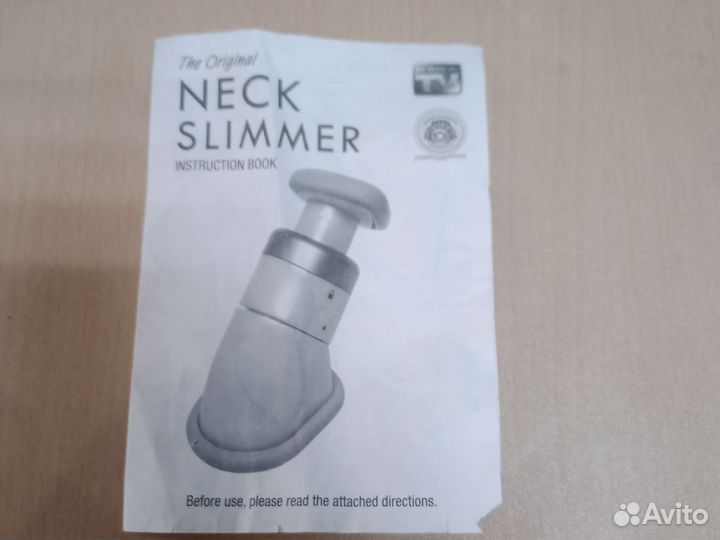 Массажер для подбородка