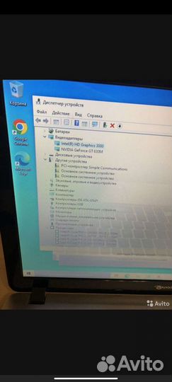 Игровой Ноутбук packard bell P5WS0