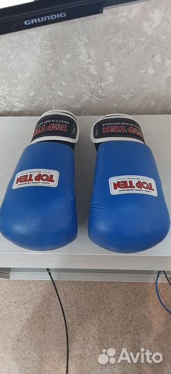 Экипировка для кикбоксинга