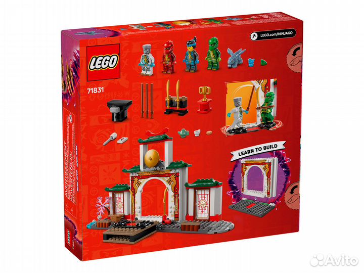 Конструктор lego Ninjago 71831 Храм Кружитцу нинд