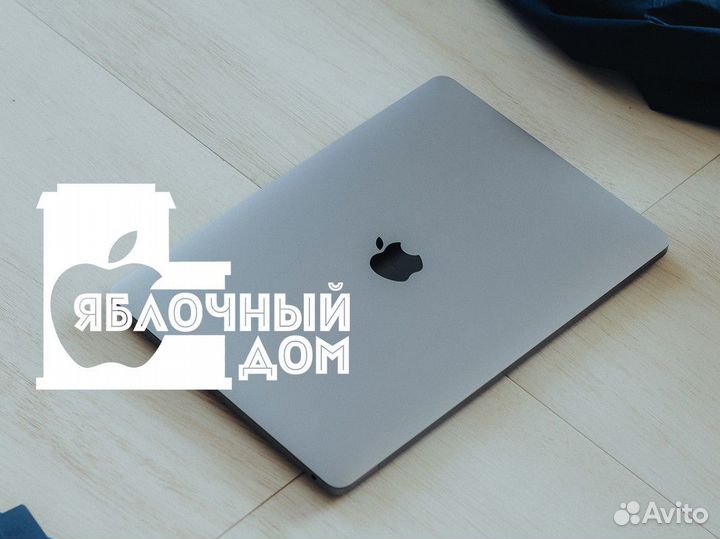 Подарите себе яблочное наслаждение