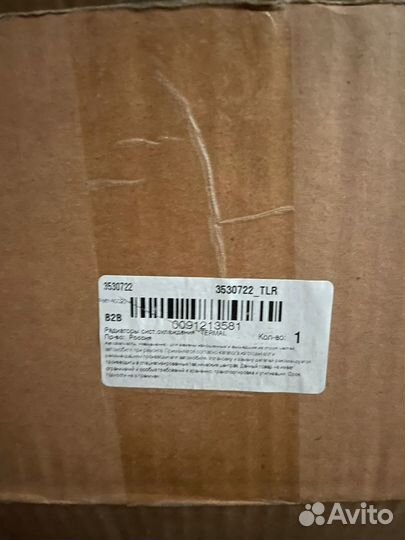 Радиатор охлаждения основной 1.7TDi opel astra J 2