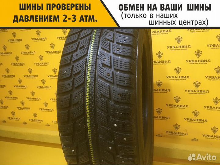 Kumho I'Zen KW22 195/55 R16 91T