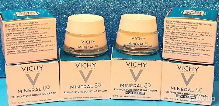 Vichy mineral 89 мини 15 мл крем в ассортименте