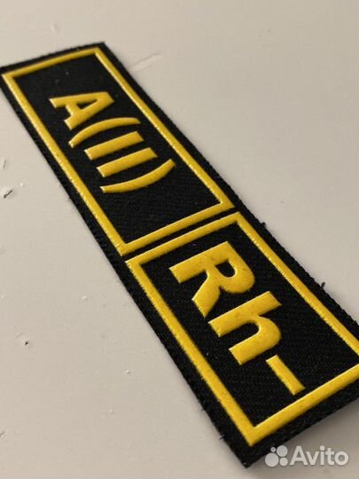 Нашивки/шевроны гр. крови 2- A(II) Rh- и O(I) Rh+