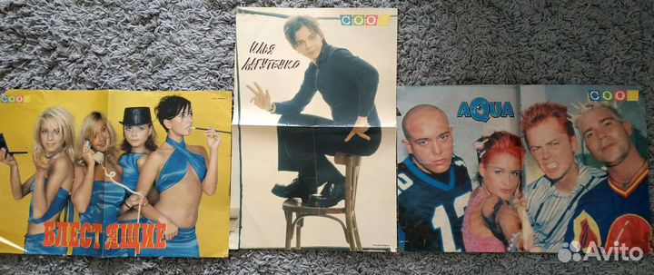 Плакаты cool ретро