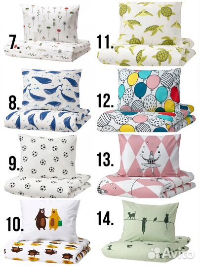 Детское постельное белье IKEA 150 200