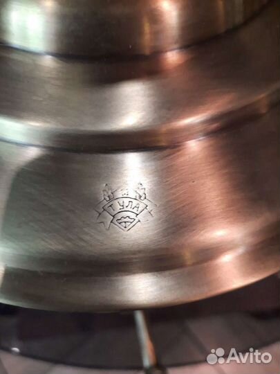 Самовар с гербом 1954 г,тульский