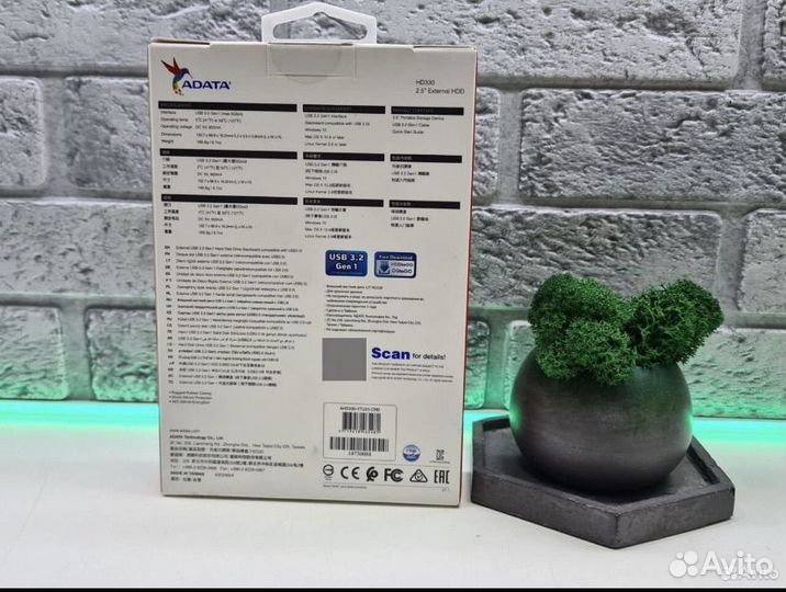 Внешний жесткий диск 1tb