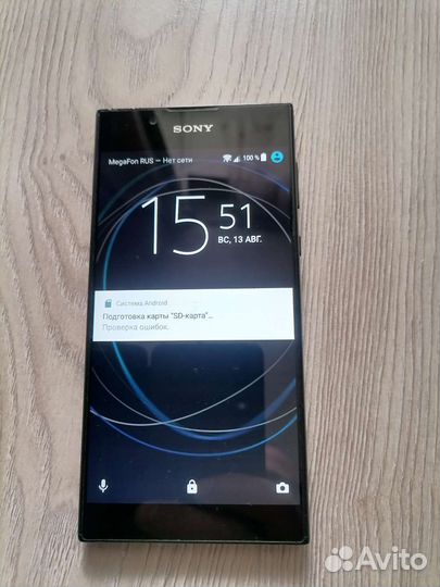 Телефон Sony xperia