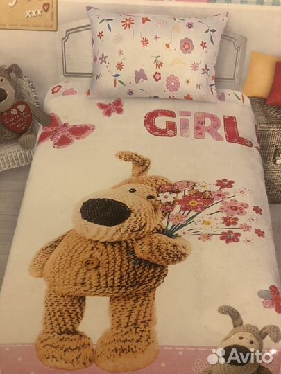 Постельное белье