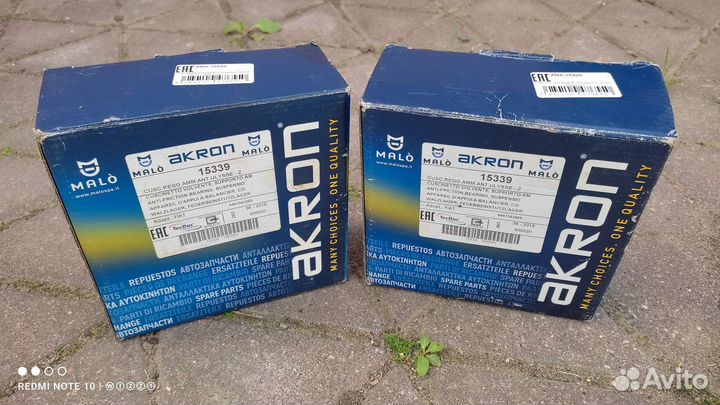 Подшипник опоры амортизатора Peugeot Expert