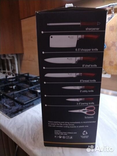 Набор кухонных ножей