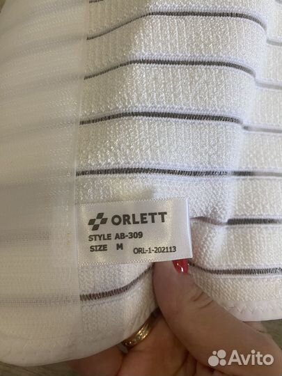 Бандаж послеоперационный orlett