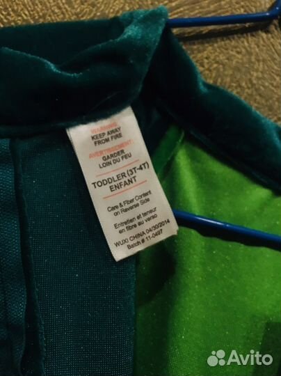 Карнавальный костюм дракон