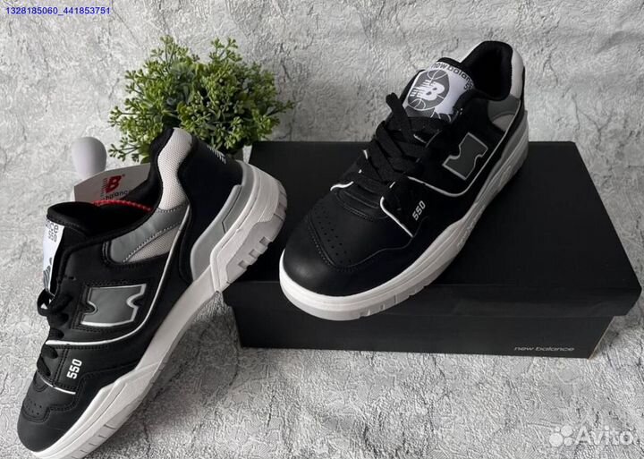 New Balance
