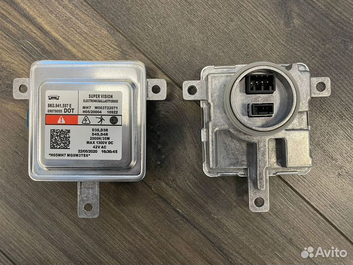 Блок розжига ксенона Audi Volkswagen Skoda Porsche