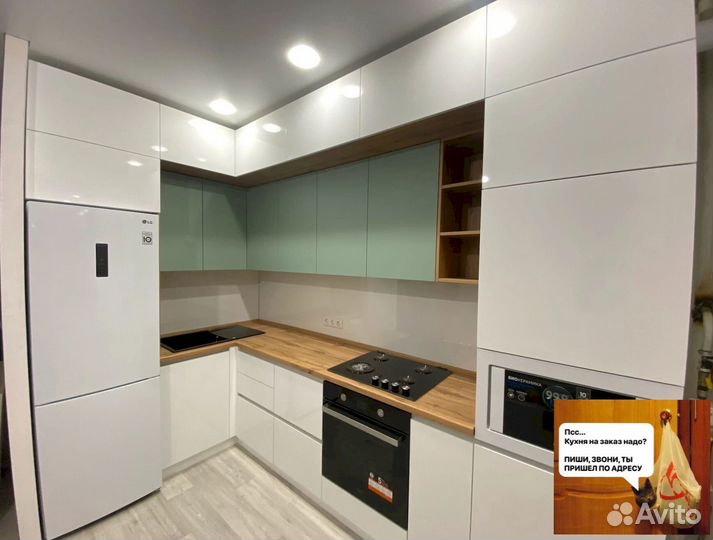 Кухонный гарнитур