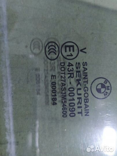 Стекло двери заднее левое Bmw X3 F25 20DX N47N