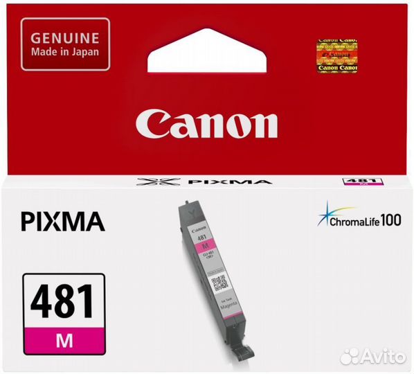 Картридж Canon CLI-481M, пурпурный / 2099C001