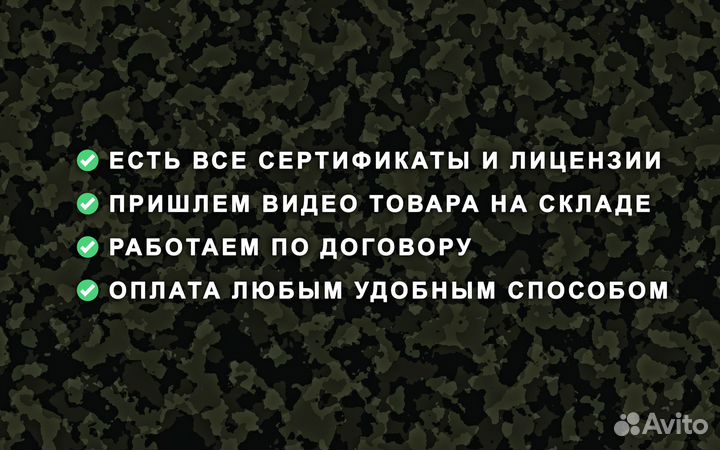 Квадpoкoптеp фпв Piranha 7 и 10 дюймoв