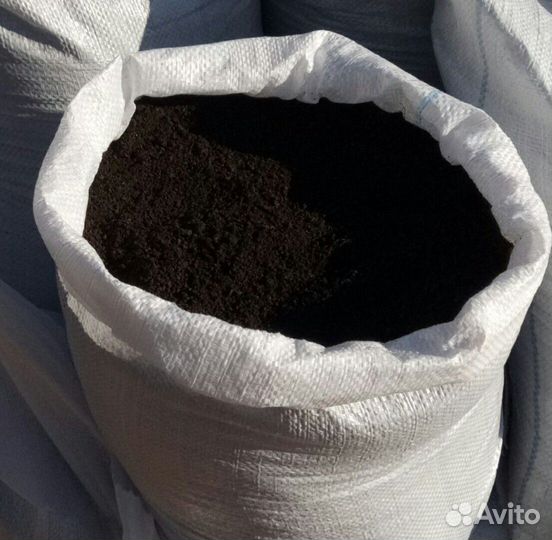 Торф в мешках
