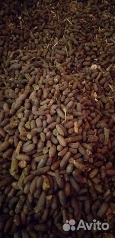 Органические удобрения