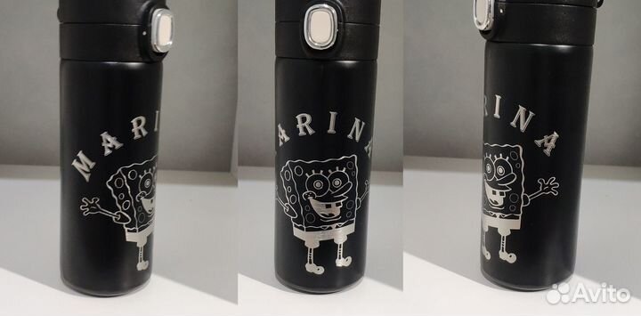 Термокружка с гравировкой