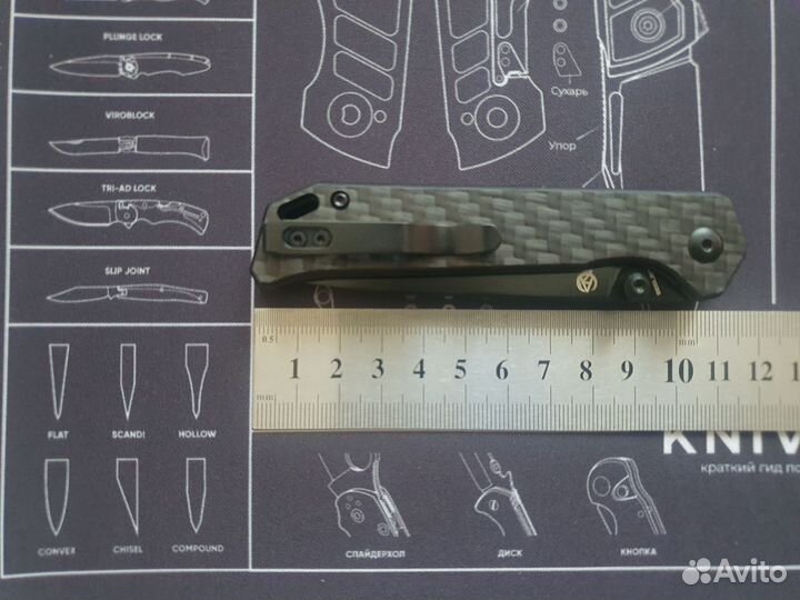 Складной нож Kizer 