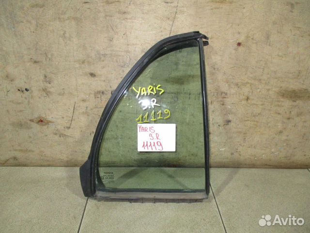 Стекло двери З/П (форточка) Toyota Yaris 2