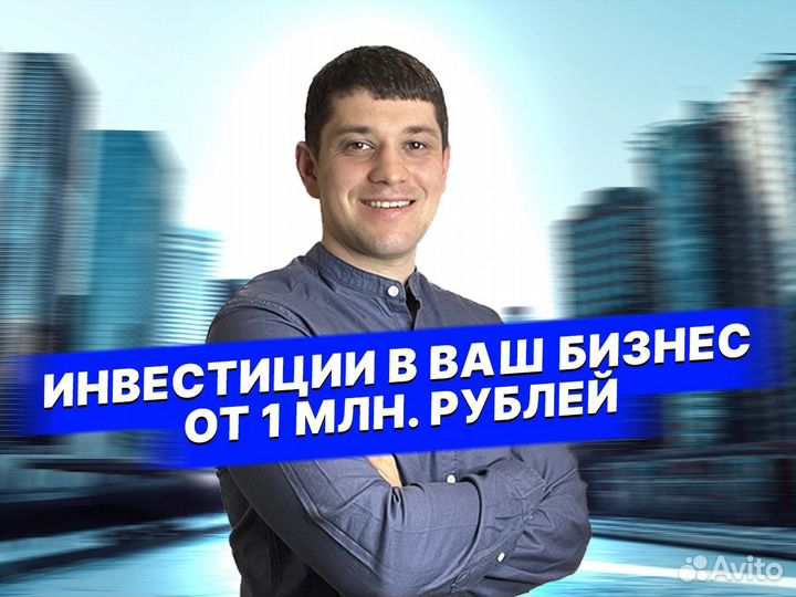 Создам надписи на фото для авито