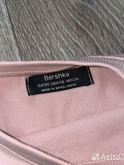 Спортивный костюм женский bershka