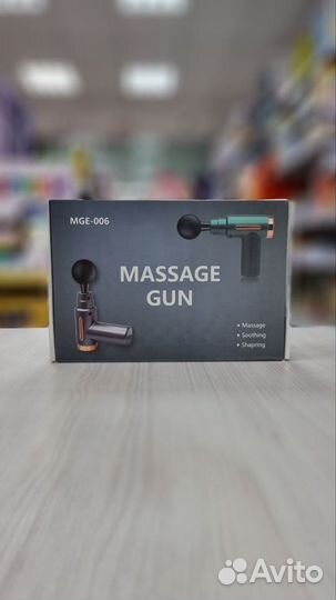 Фасциальный массажер Mini Fascial Gun MGE-006