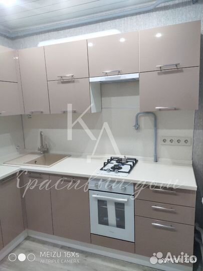 Модульная кухня в наличии