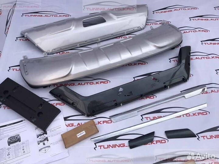 Накладки на бампера Nissan Х-Trail 32 комплект D92